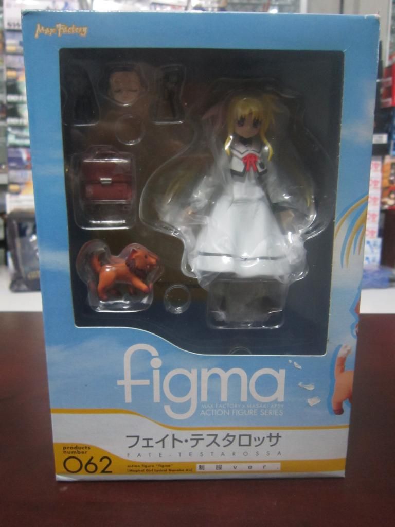 FIGURE-MECHA SHOP : Bán và nhận đặt tất cả các thể loại toy japan - 2