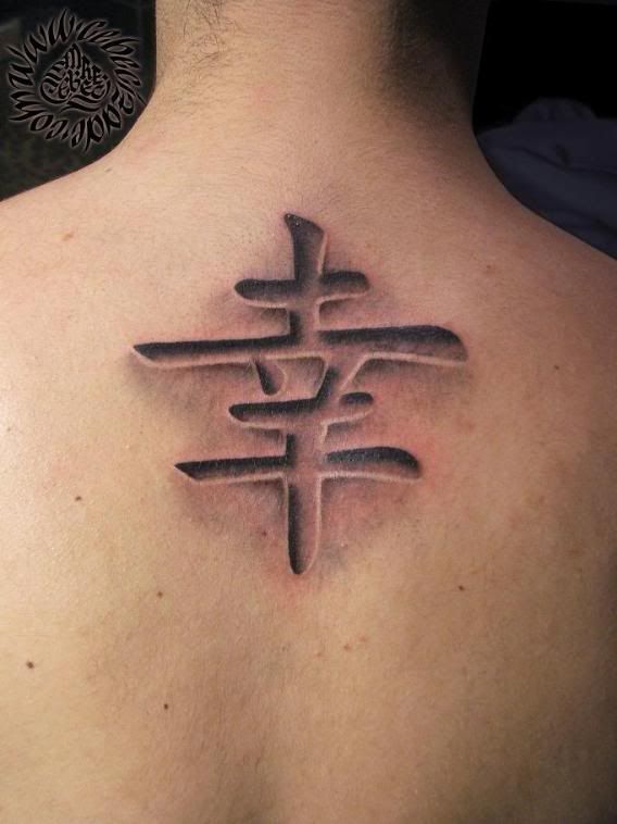 tatuajes tatuajes