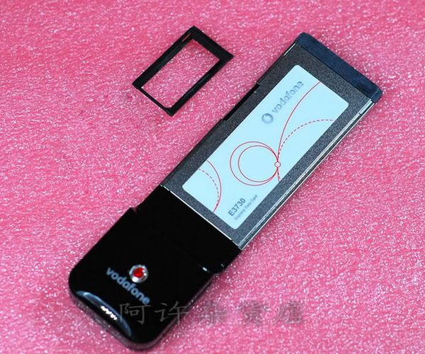 Vodafone E3730