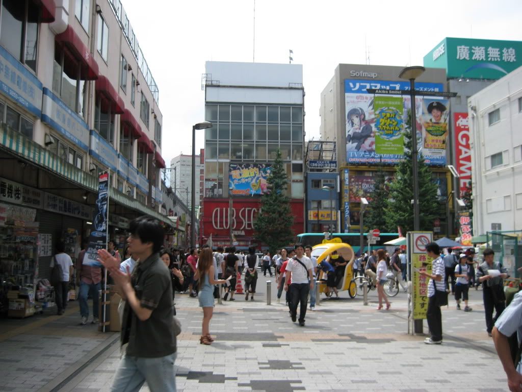 Akihabara Pictures, Images and Photos