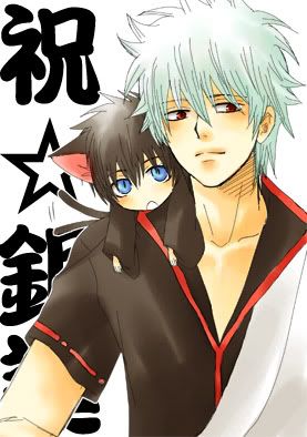 Gintoki x Hijikata011.jpg