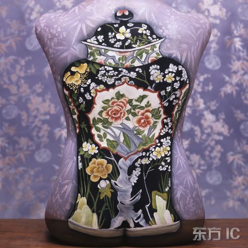Chinese Backside Body Art