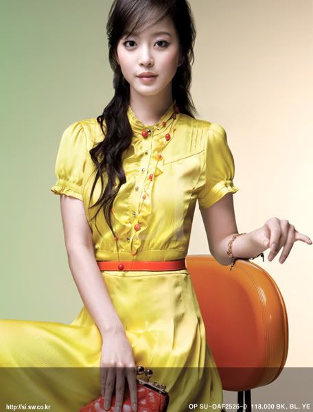 Korean Cute Sexy Girl Han Ye Seul Fashion Photo Shoot