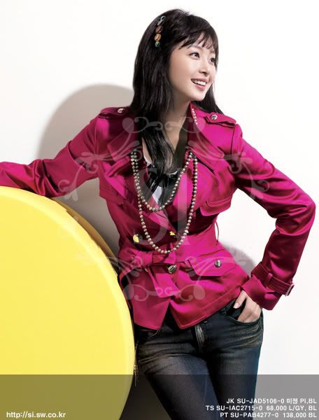 Korean Cute Sexy Girl Han Ye Seul Fashion Photo Shoot