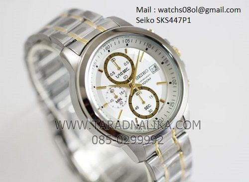 Đồng hồ Tissot - Seiko - Citizen . . . chính hãng giá tốt ( shop Hangxachtay08 online