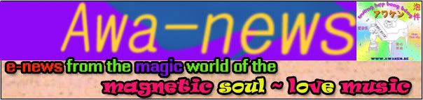 Awa-news
