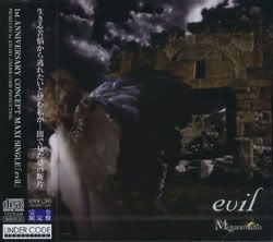 http://i292.photobucket.com/albums/mm15/yukitakamasa383/Evil.jpg?t=