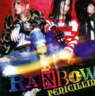 http://i292.photobucket.com/albums/mm15/yukitakamasa383/RAINBOW.jpg?t=1285286003