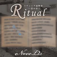http://i292.photobucket.com/albums/mm15/yukitakamasa383/Ritual.jpg?t=1263075510