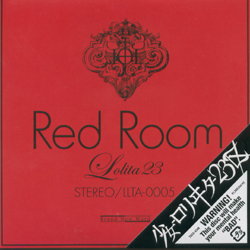 http://i292.photobucket.com/albums/mm15/yukitakamasa383/redroom.png?t=1284427247