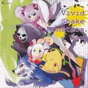 http://i292.photobucket.com/albums/mm15/yukitakamasa383/vivid_shake_monsters_box.jpg?t=