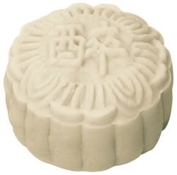 moon cake Pictures, Images and Photos