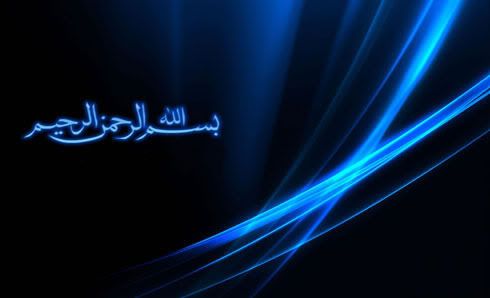 Mulailah Dengan Basmallah