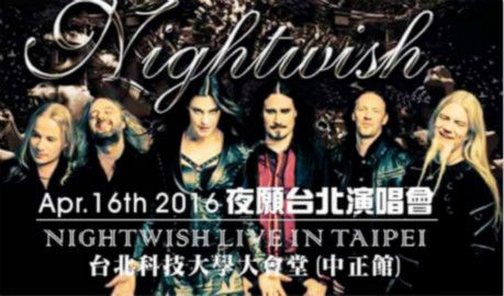  photo Nightwish_concert_meitu_5_zpso2lnlhl4.jpg