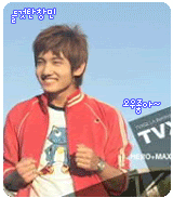 Changmin gif Pictures, Images and Photos