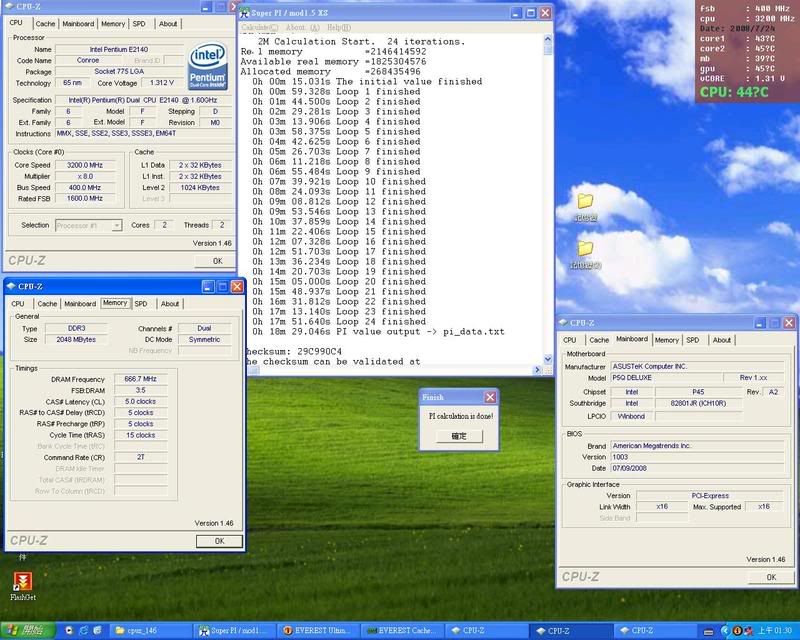 pI120021v.jpg