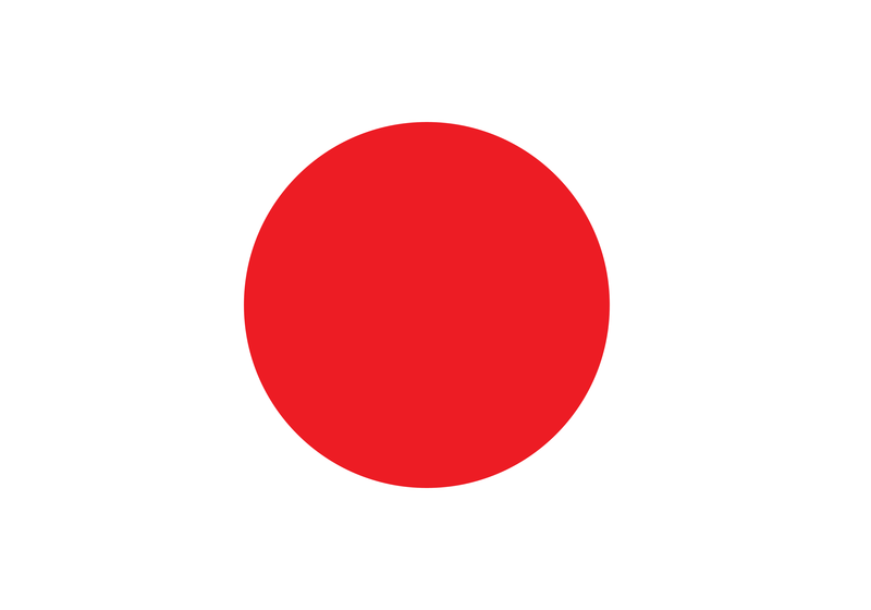 [Image: 800px-Japan_flag_-_variant.png]