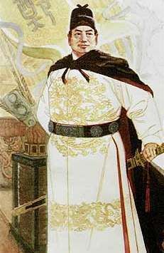 Zheng He