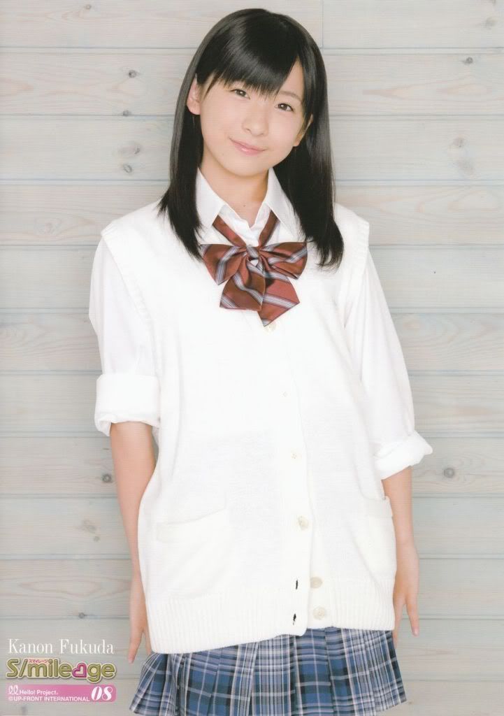Fukuda Kanon Pictures, Images and Photos