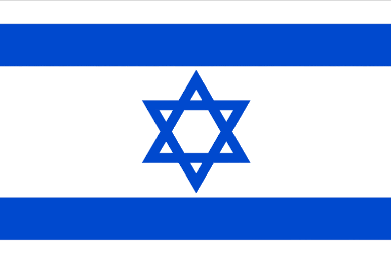 ISRAEL-FLAG-BEST-QUALITY-1-1.