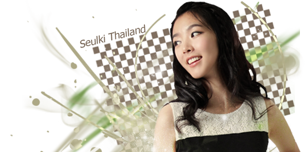 Seulkithailand Tea Garden