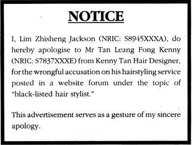Jackson apology