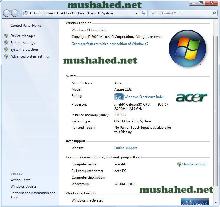 *src=http://i292.photobucket.com/albums/mm30/mushaheed/book/reen6.jpg*