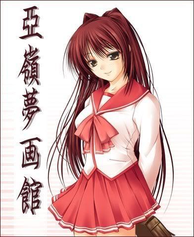 anime_girl.jpg School Uniform picture by SharinganDragon