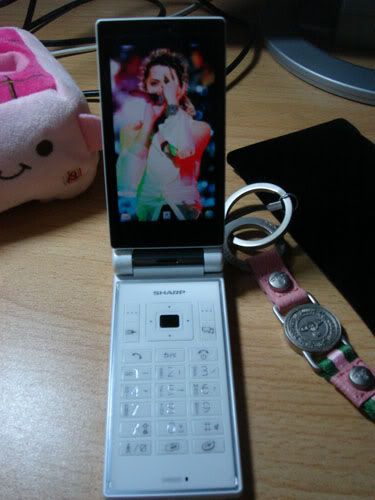 SH9020C