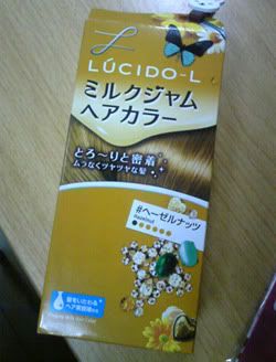 膏膏膏