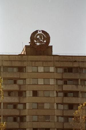 energia energia