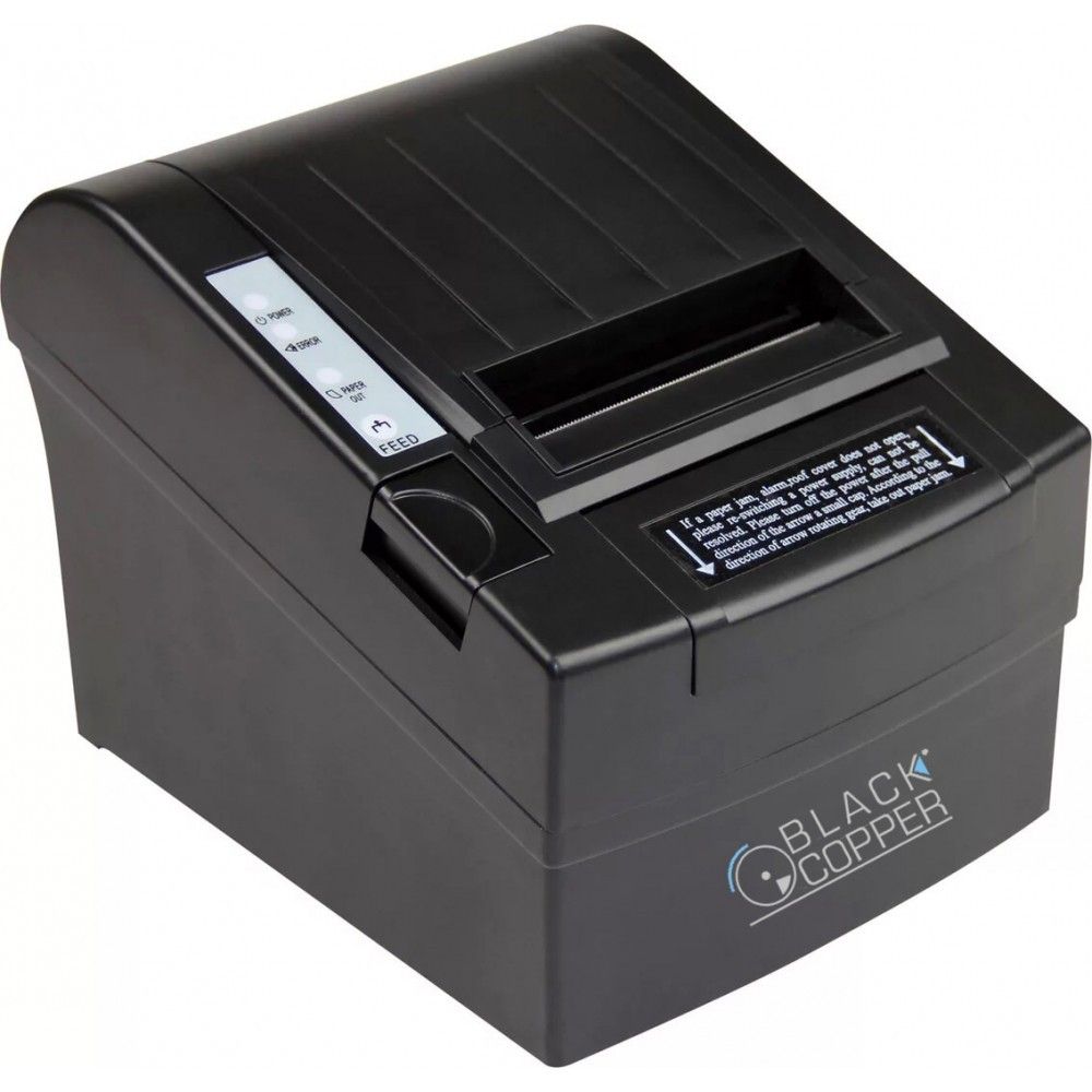 Black Copper Turbo Thermal Printer BC85AC price in Pakistan, Black