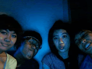 gif eight