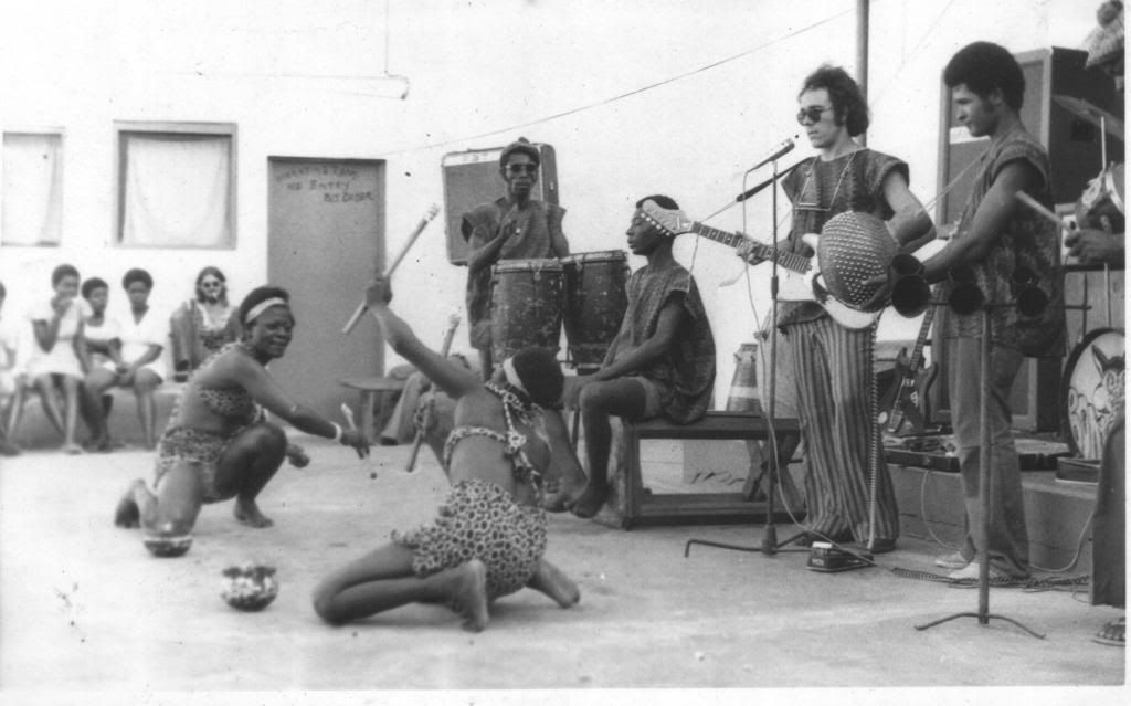 Bokoor Band Bokoor Band EP Bokoor Band Bokoor Band EP