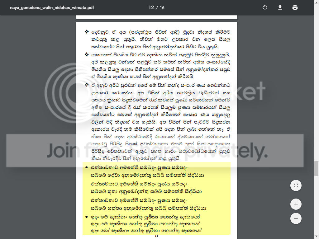 Screenshot%20100_zpspgczhbf8.png