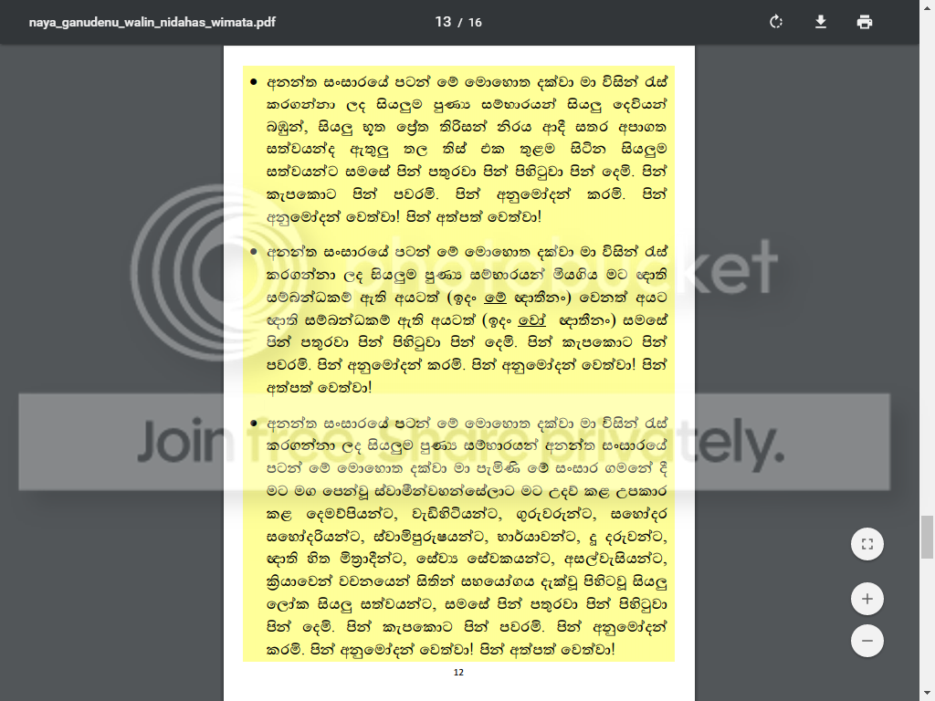 Screenshot%20101_zpsexitjaic.png