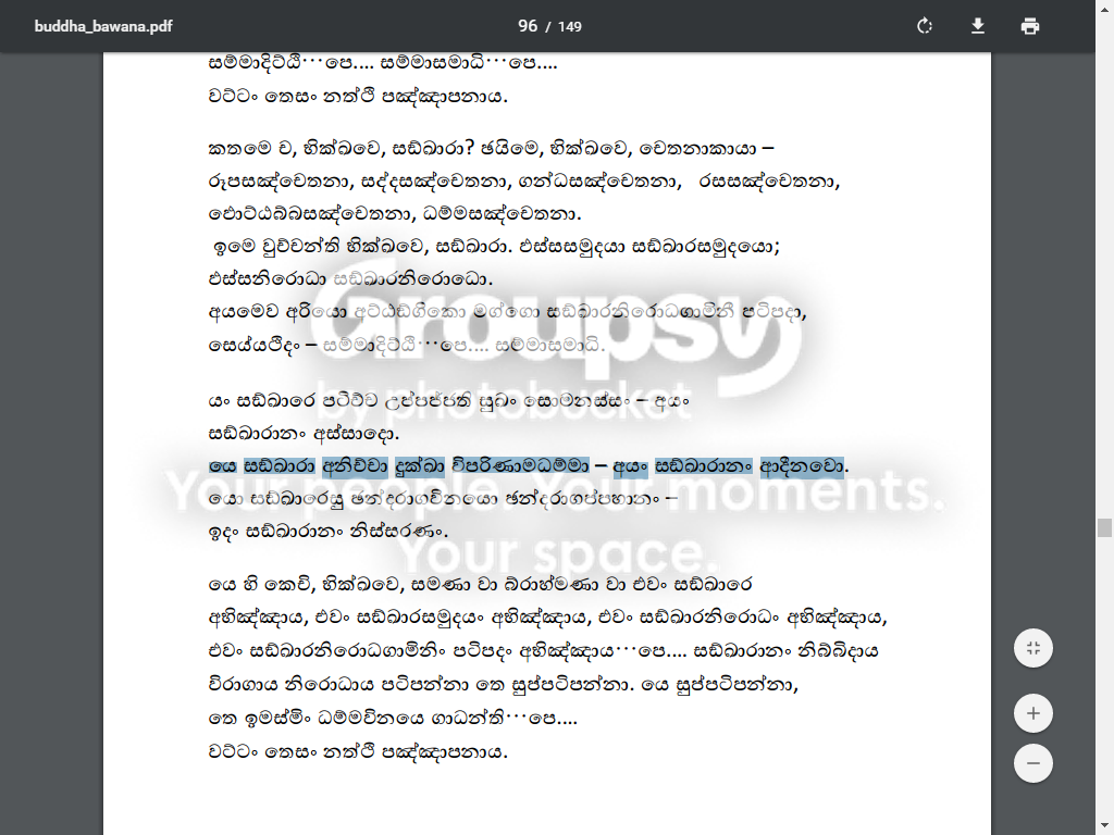 Screenshot%2013_zpsmxlc6tmd.png