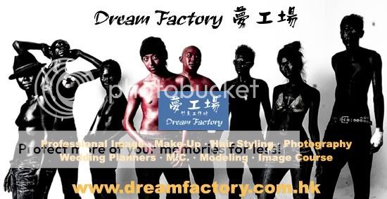 Dream Factory 夢工場形象工作坊 www.dreamfactory.com.hk