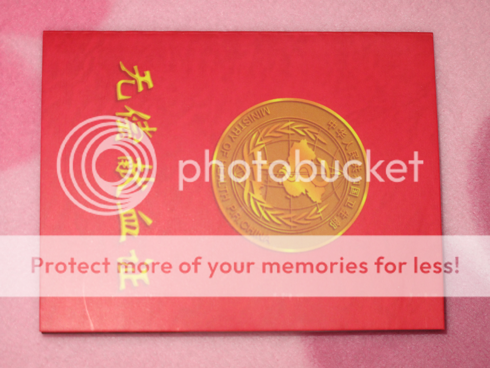 熊坛《diy论坛》:sb一回