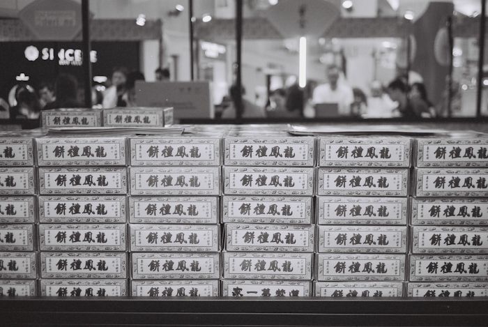mooncakes photo F1000003-3_zpsf043781b.jpg